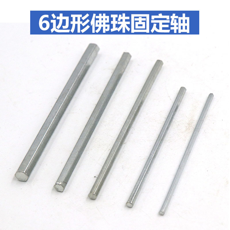 推动国际贸易“单一窗口”和“四港联动”智慧物流云平台数据共享