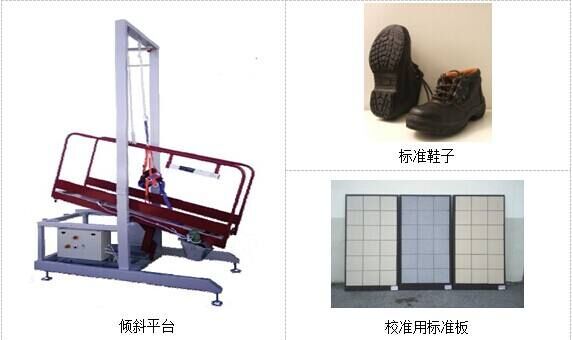 法官出手3小时“夺”回一个家