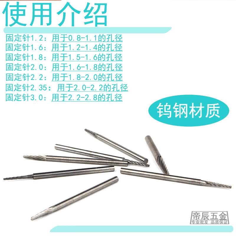 太石方向晋中北至寿阳站之间K802主线京昆高速平阳路段：因调流管控