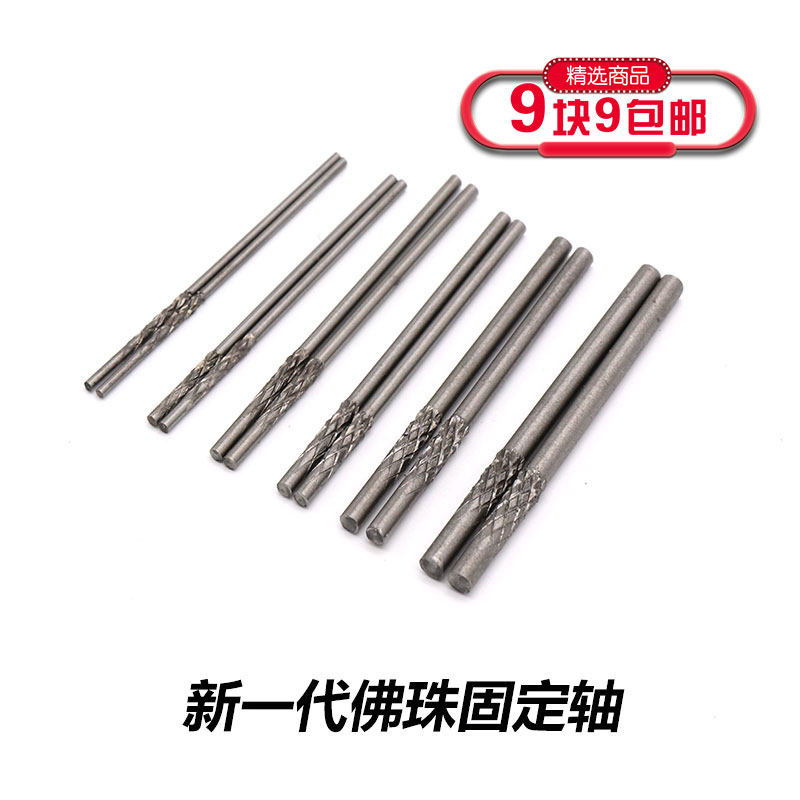 却能把安全提醒送到每一位游客身边