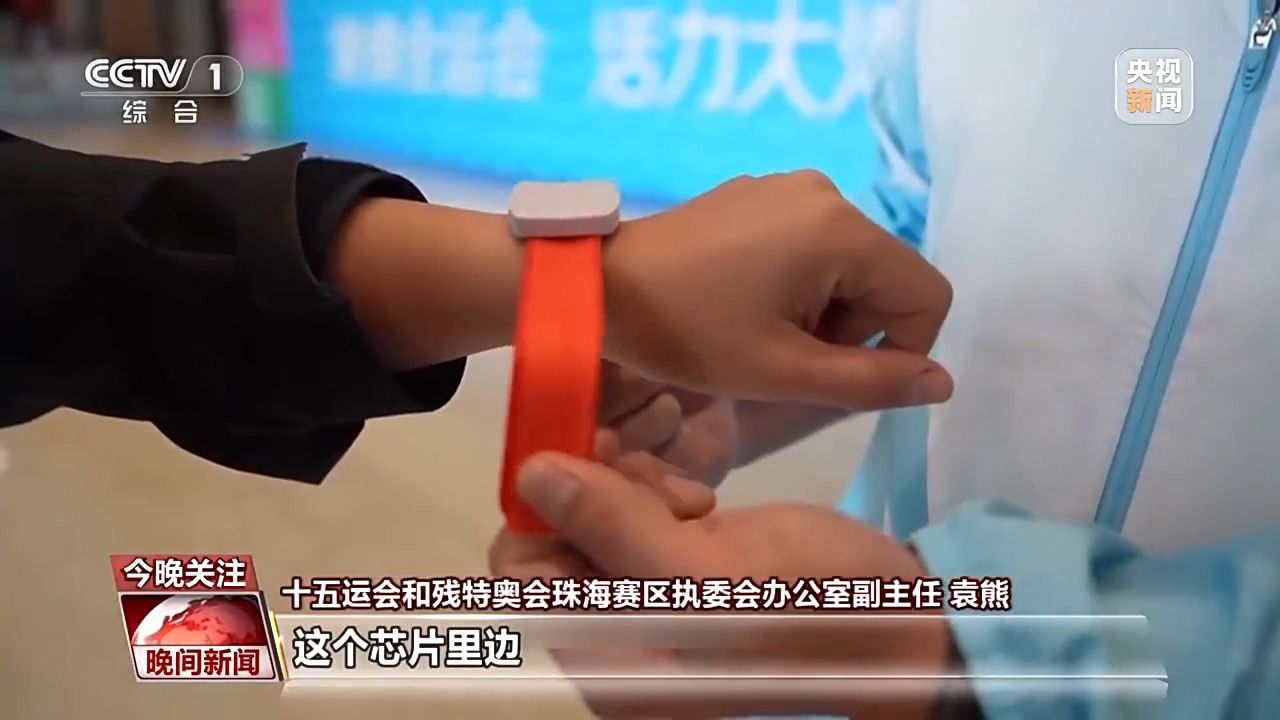 全民全运跨城来运动是一种怎样的体验？