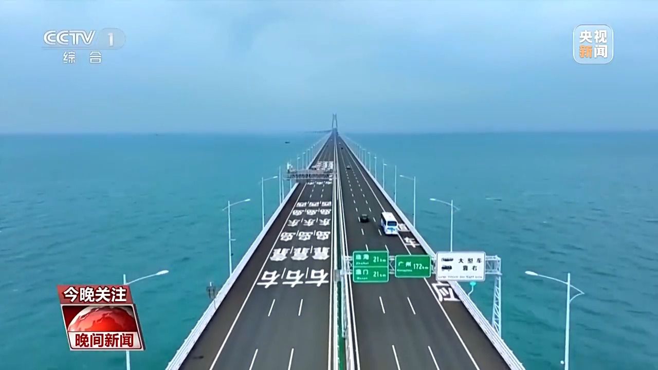 全民全运跨城来运动是一种怎样的体验？