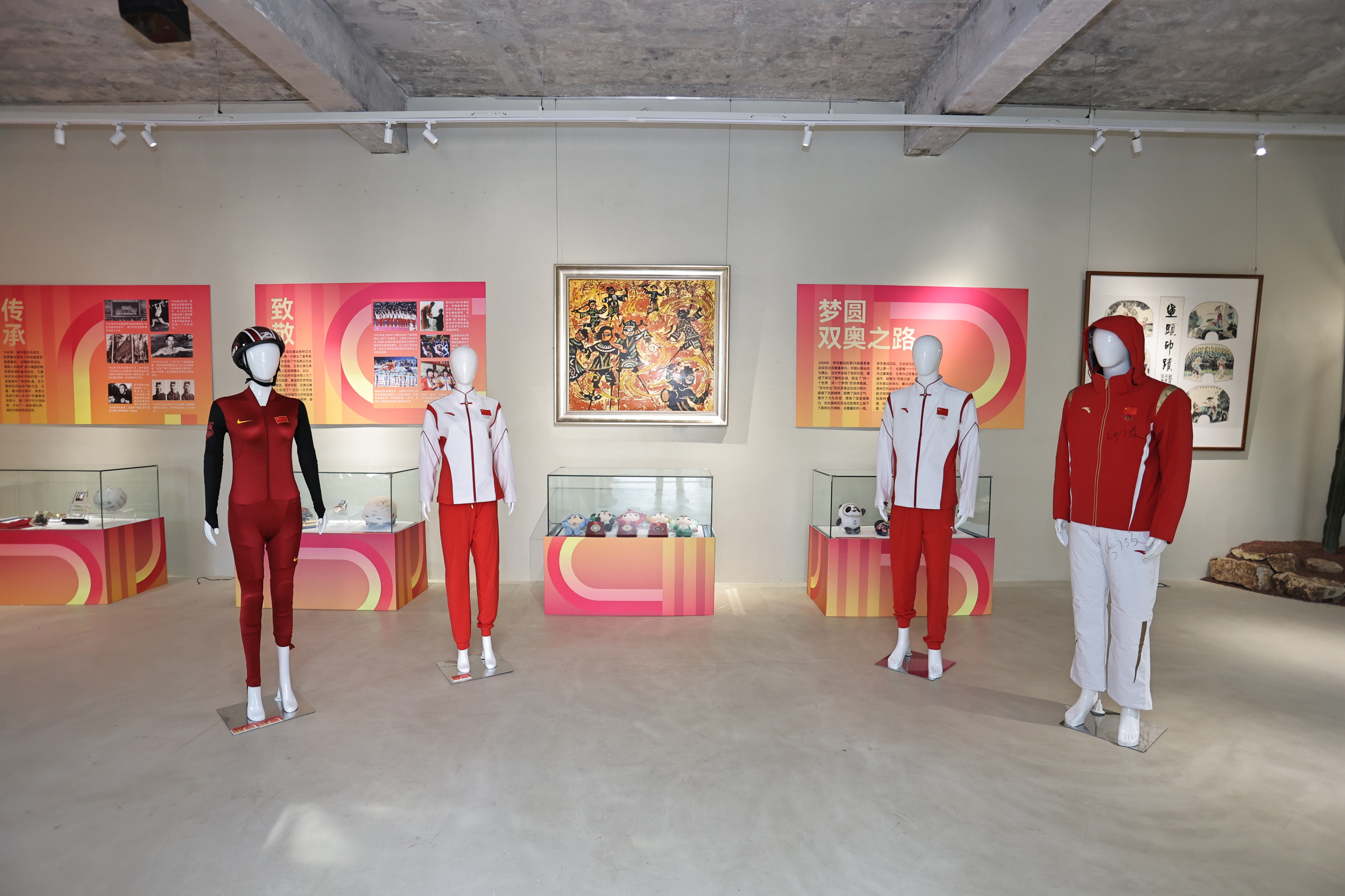 扬帆起航在巴黎绽放中华体育文化融合展的沉浸