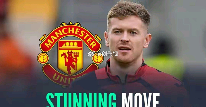 曼联5500万报价布伦特福德队长柯林斯 补强防线引