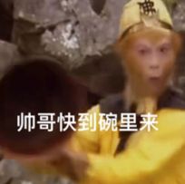 字母哥与雄鹿陷入信任危机 NBA介入调查球员复出