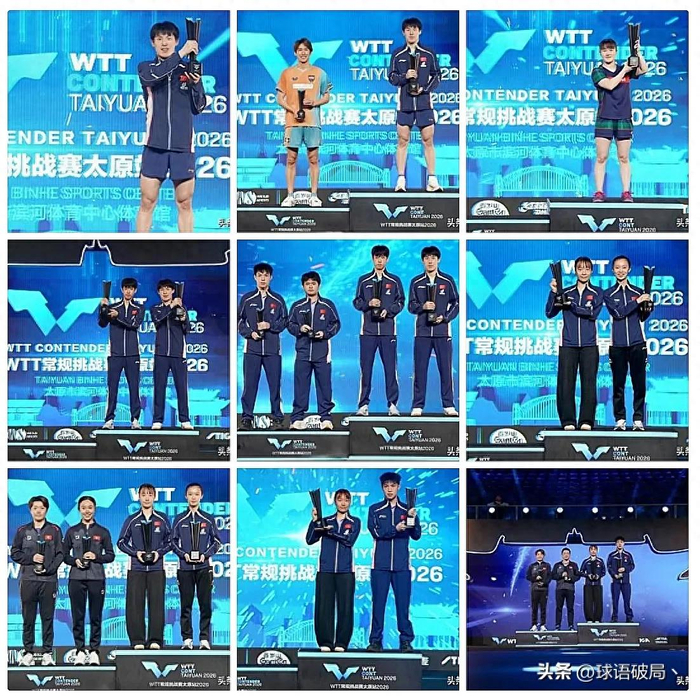 温瑞博双冠冲世界前十 林诗栋复出备战世乒赛